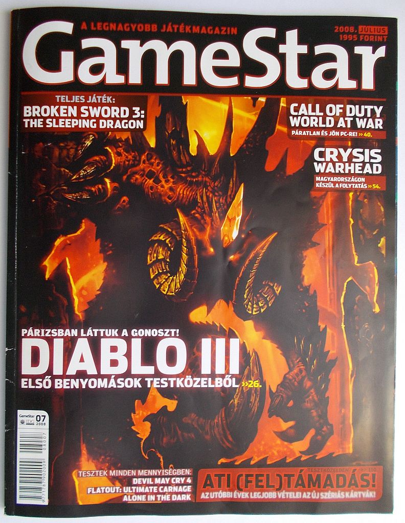 GameStar 2008. július - 1. kép