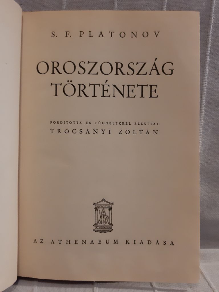 S. F. Platonov: Oroszország története - 3. kép