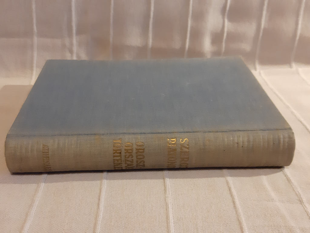 S. F. Platonov: Oroszország története - 2. kép