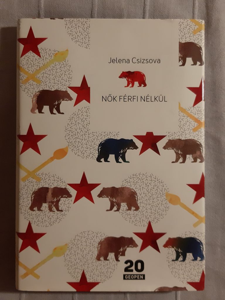 Jelena Csizsova: Nők férfi nélkül - 1. kép