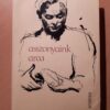 Asszonyaink arca : irodalmi antológia - Thumbnail Image 1