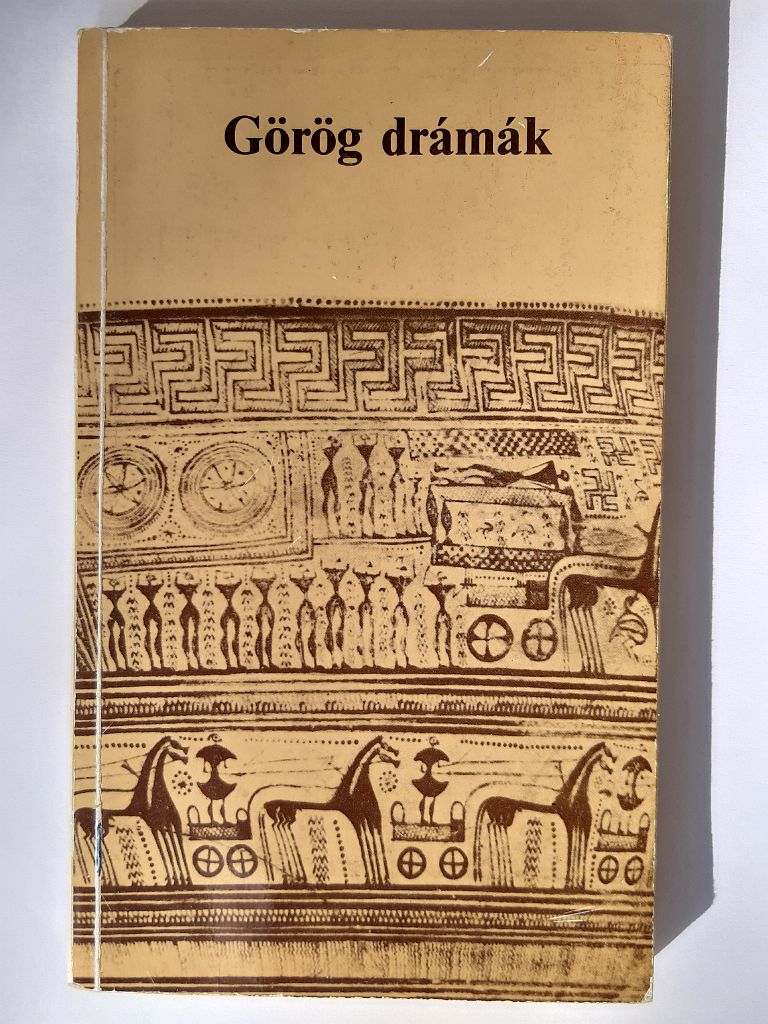 több szerző: Görög drámák - 1. kép