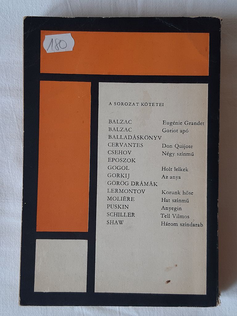 William Shakespeare: Négy dráma - 2. kép
