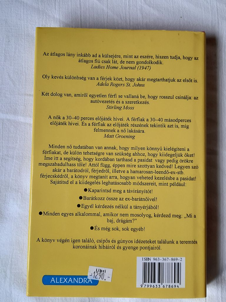 Christina Arneson, Teresa McMillian, Amanda Newman: Még mindig minden férfi disznó - 2. kép