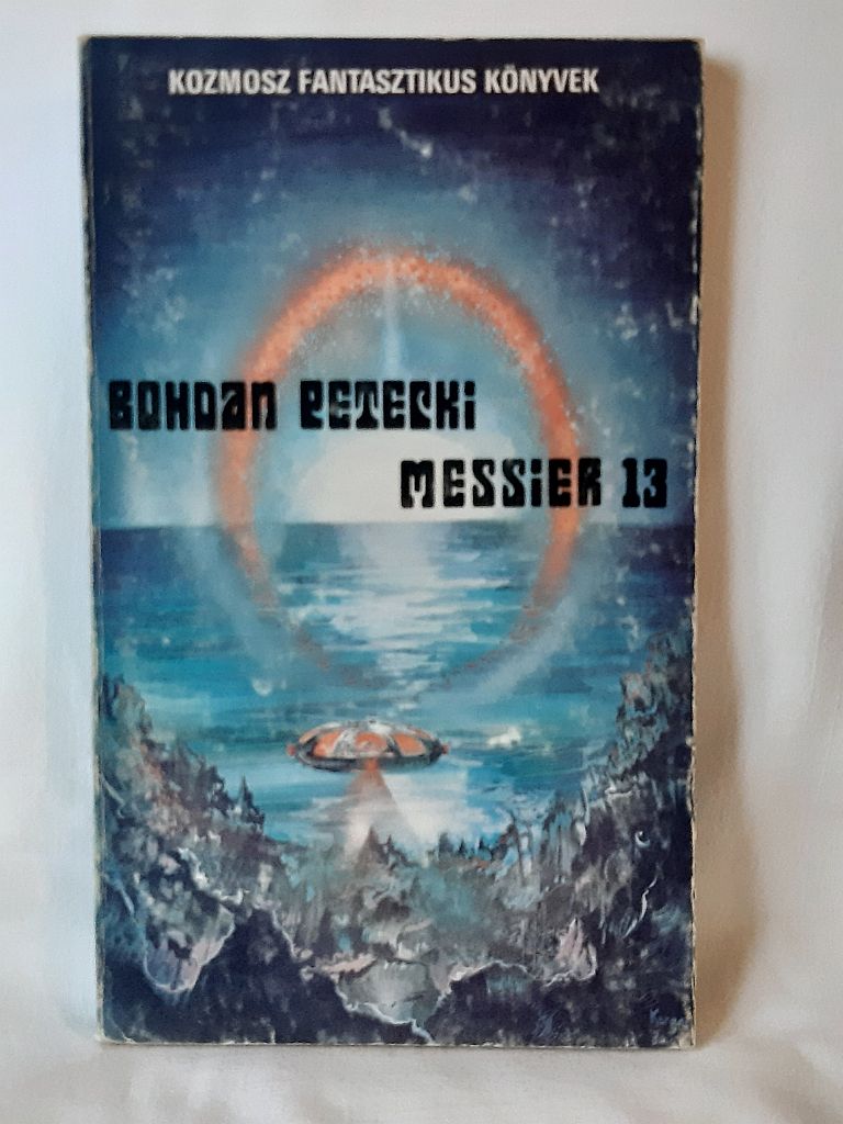 Bohdan Petecki: Messier 13 - 1. kép