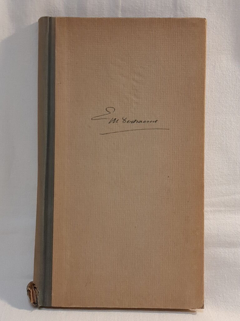 Émile Verhaeren: Versek - 1. kép
