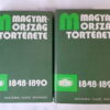 Katus László (szerk.): Magyarország története : 1848-1890 - Thumbnail Image 1