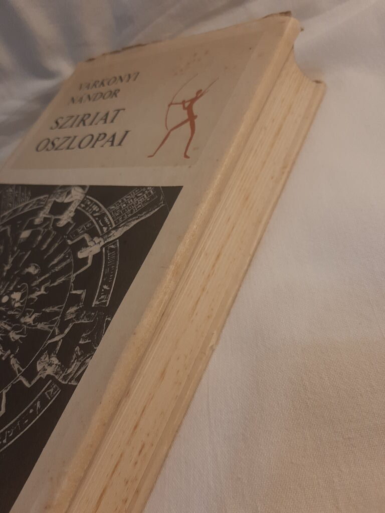 Várkonyi Nándor: Sziriat oszlopai - 2. kép