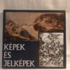 Friss Gábor, Tótfalusi István, Kertész István, Cifka Péter: Képek és jelképek - Thumbnail Image 1