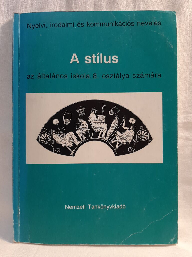 H. Tóth István: A stílus az általános iskola 8. osztálya számára - 1. kép