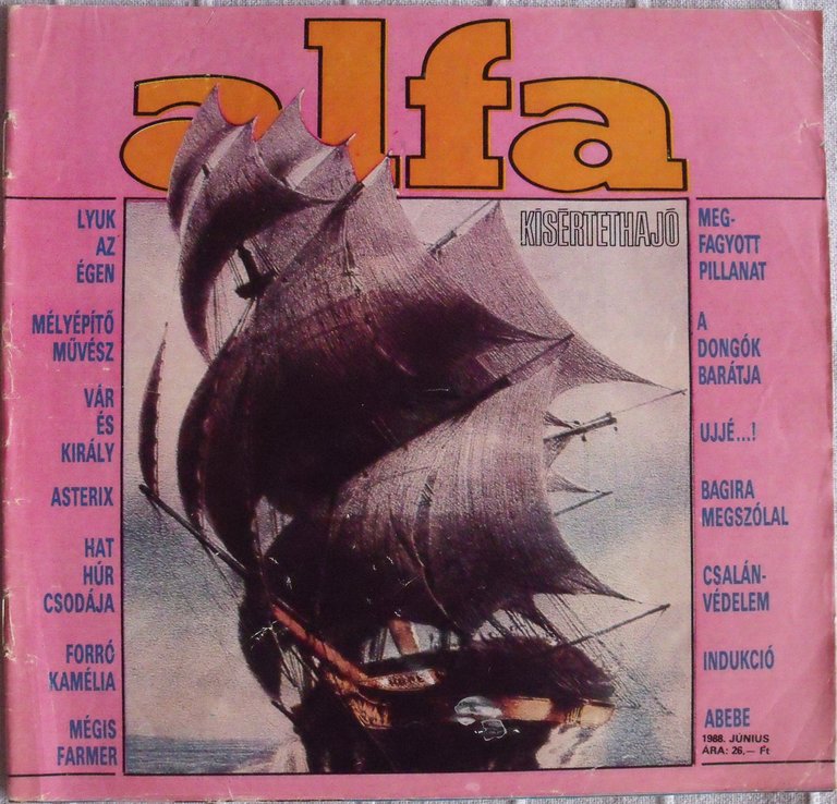 IPM Junior Alfa X. évf. 3. szám 1988. június - 1. kép