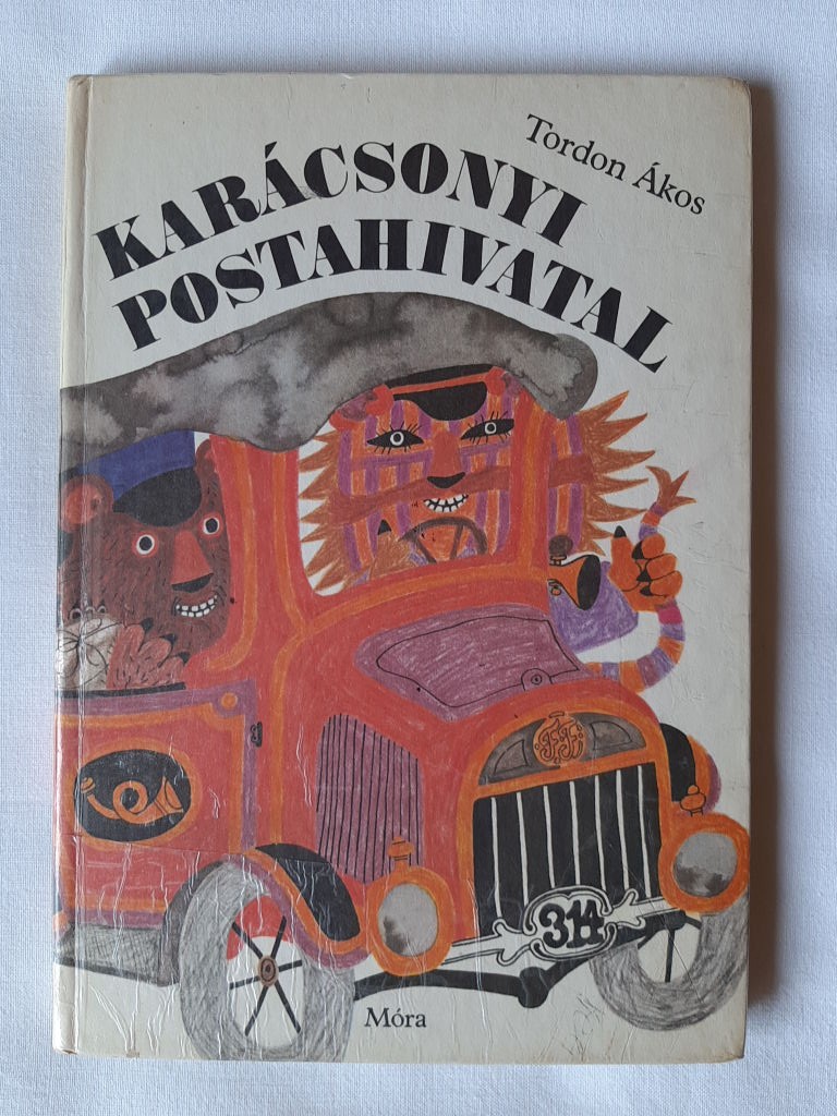 Tordon Ákos: Karácsonyi postahivatal - 1. kép
