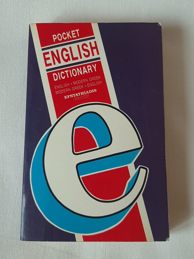 Pocket English Dictionary : English-Modern Greek/Modern Greek-English - 1. kép