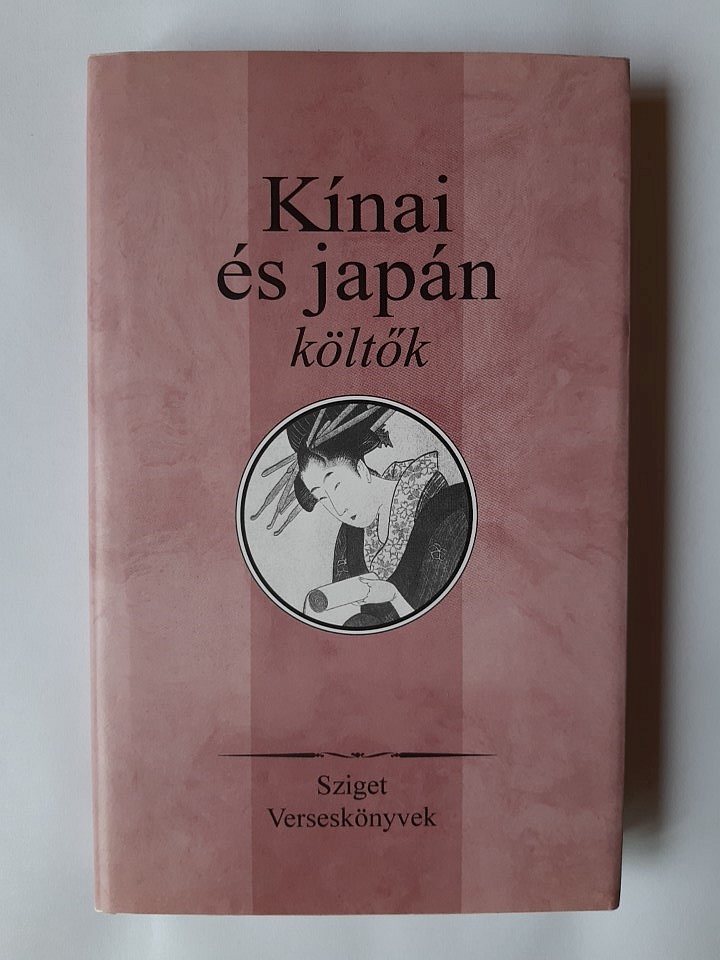 Kínai és japán költők - 1. kép