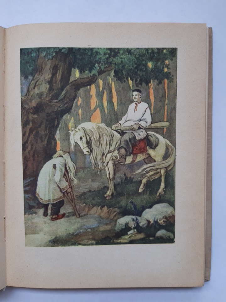 A róka és a medve : ukrán népmesék - 4. kép