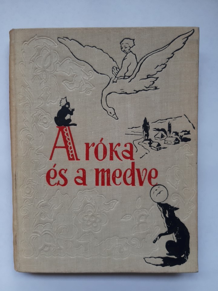 A róka és a medve : ukrán népmesék - 1. kép