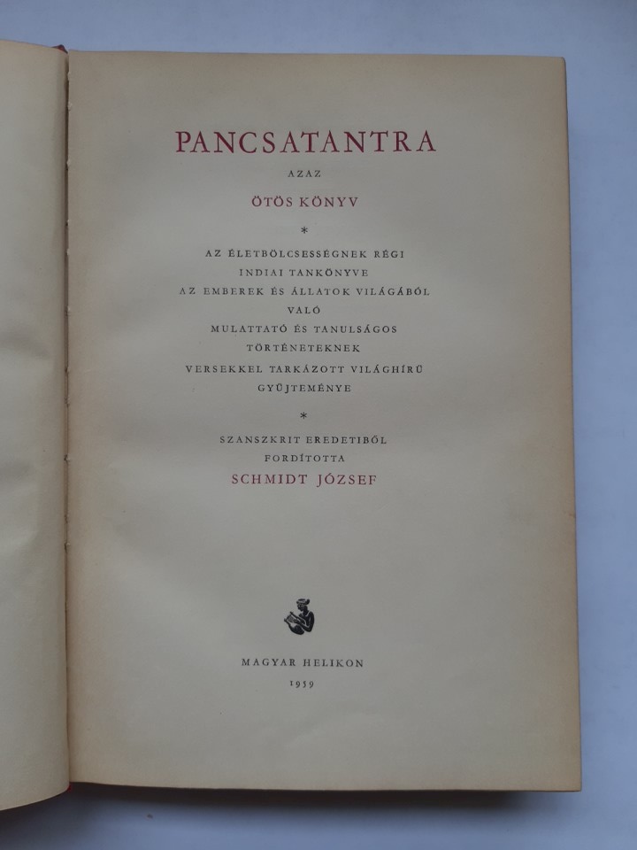Pancsatantra azaz Ötös könyv - 2. kép