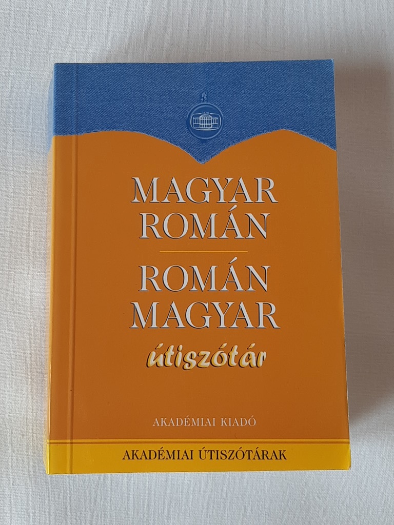 Reinhart Erzsébet: Magyar-román, román-magyar útiszótár - 1. kép