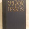 Ujvári Péter: Magyar zsidó lexikon - Thumbnail Image 1
