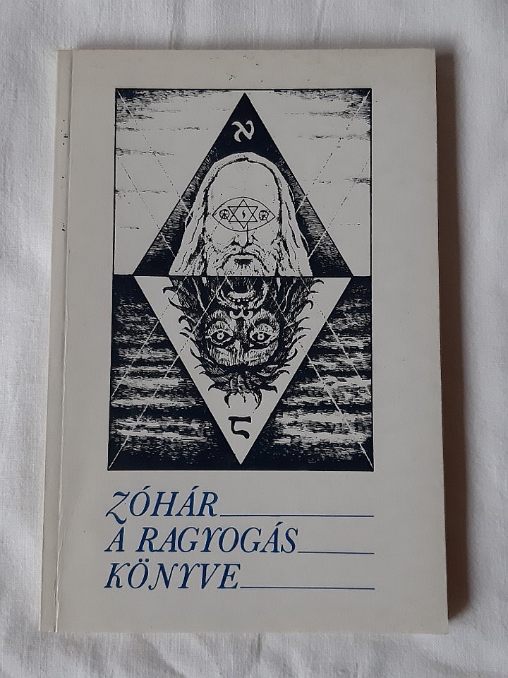 Bíró Dániel, Réti Péter: Zóhár - 1. kép