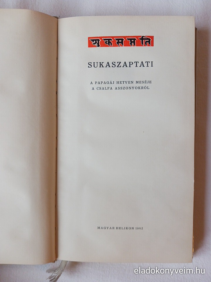 Sukaszaptati - 2. kép