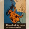 Kovács Nemere: Éjszakai ügyelet - Thumbnail Image 1