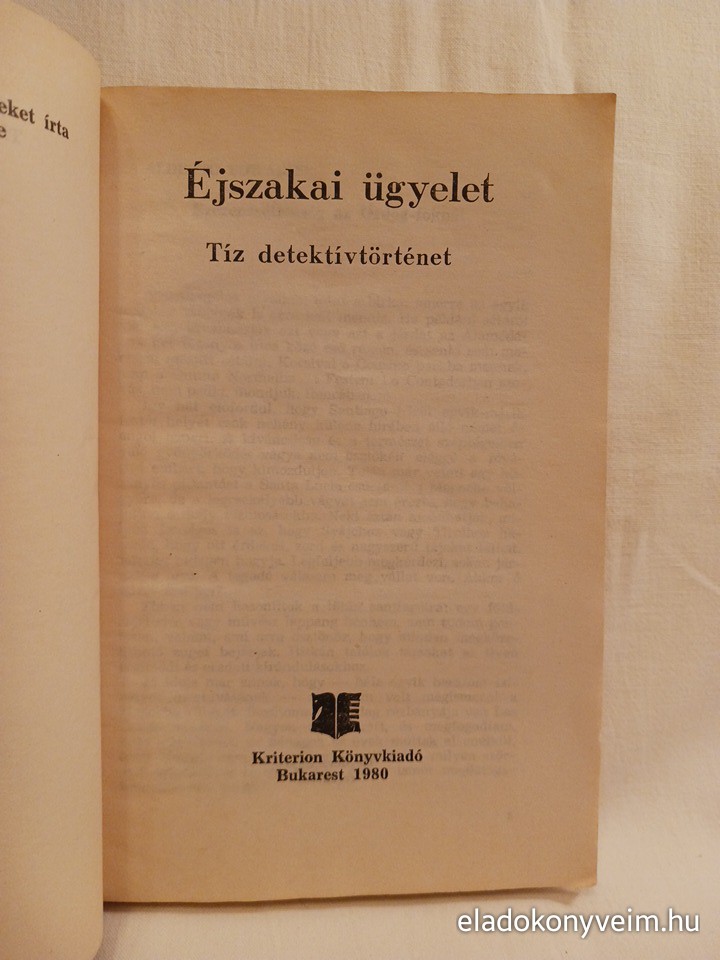 Kovács Nemere: Éjszakai ügyelet - 2. kép