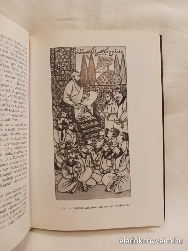 B. D. Petrov: Ibn Szína, Avicenna, 980-1037 - 3. kép