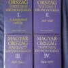 Péter Katalin, Solymosi László: Magyarország történeti kronológiája - Thumbnail Image 1