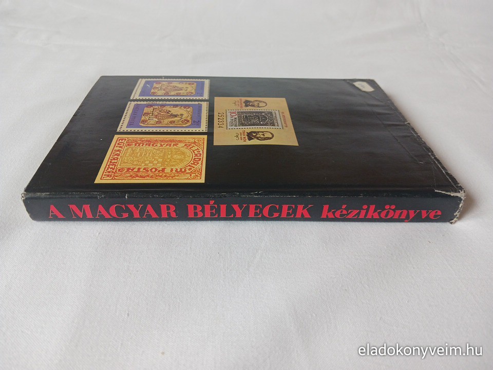 Surányi L., Visnyovszki G.: A magyar bélyegek kézikönyve - 3. kép