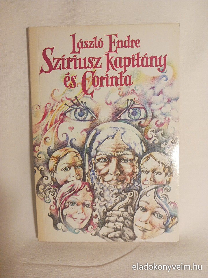 László Endre: Szíriusz kapitány és Corinta - 1. kép