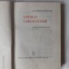 Széchenyi Zsigmond: Afrikai tábortüzek - Thumbnail Image 3
