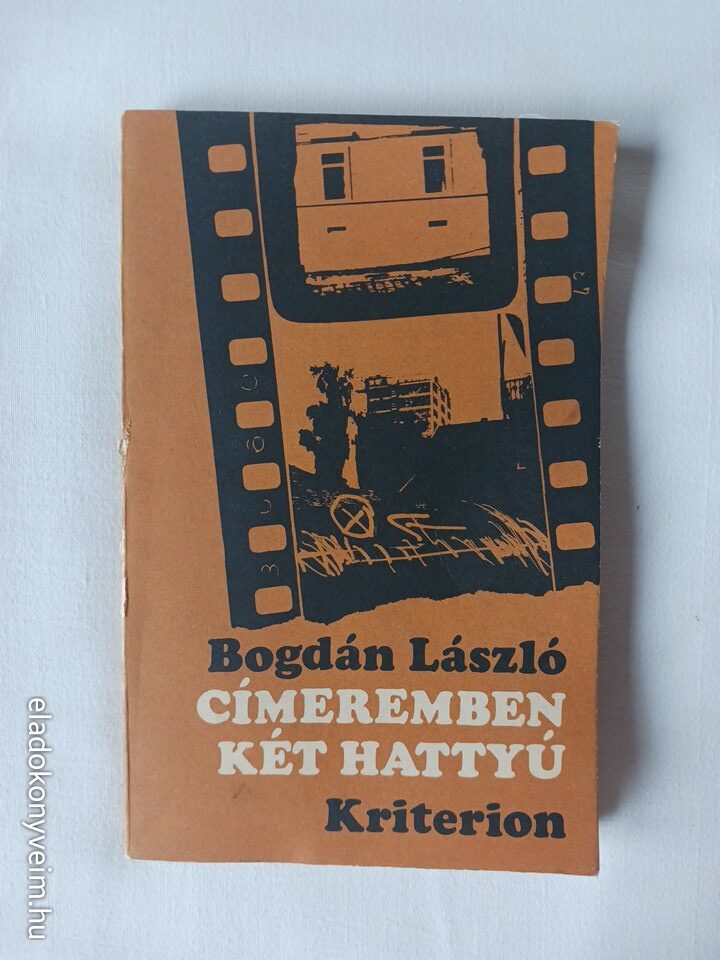 Bogdán László: Címeremben két hattyú - 1. kép