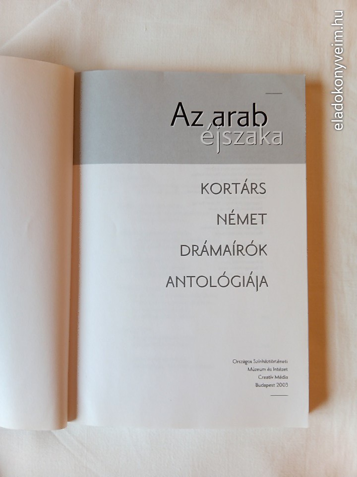 Szilágyi Mária: Az arab éjszaka - 3. kép