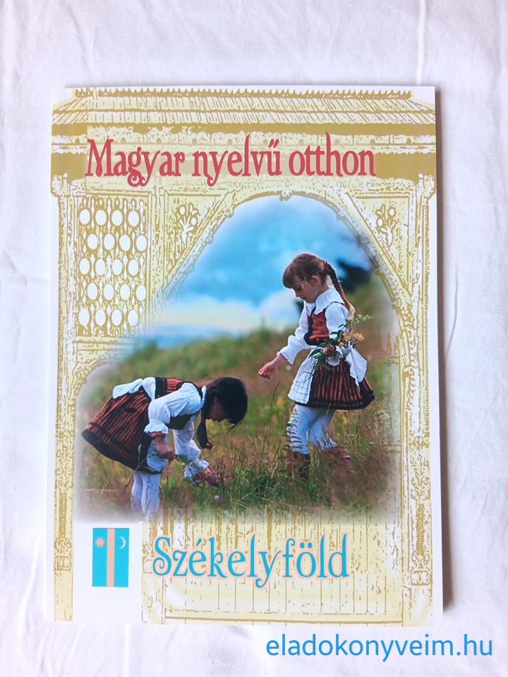 Pomozi Péter: Székelyföld - 1. kép