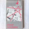 George Orwell: Hódolat Katalóniának - Thumbnail Image 1