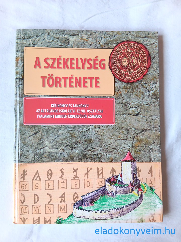 A székelység története - 1. kép