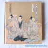 Kokubu Tamocu: A japán színház - Thumbnail Image 1