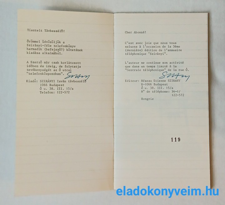 Telefonkönyv No 3. (1985) - 2. kép