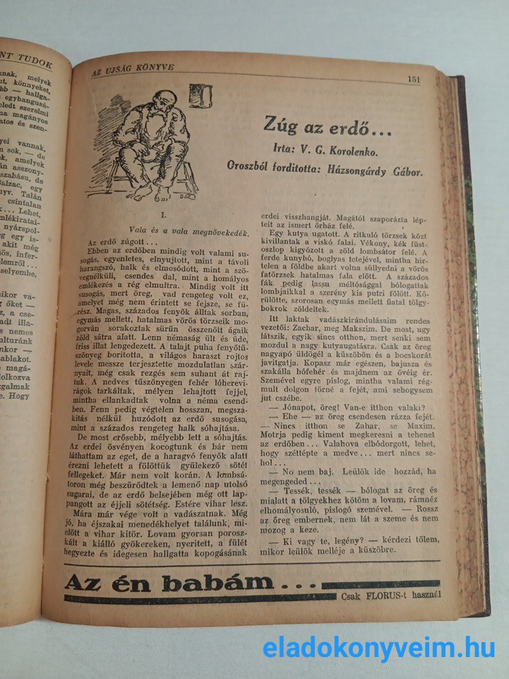 Pünkösti Andor: Mindent tudok - 4. kép