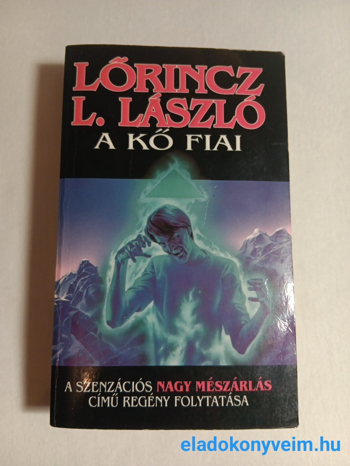 Lőrincz L. László: A Kő fiai - 1. kép