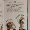Geronimo Stilton: A boldogság titka - Thumbnail Image 5